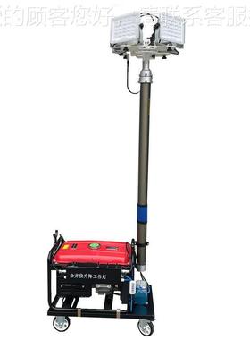 汛升抗洪应急照明系统户外防夜间救泛光移动降灯火场73550灾探照