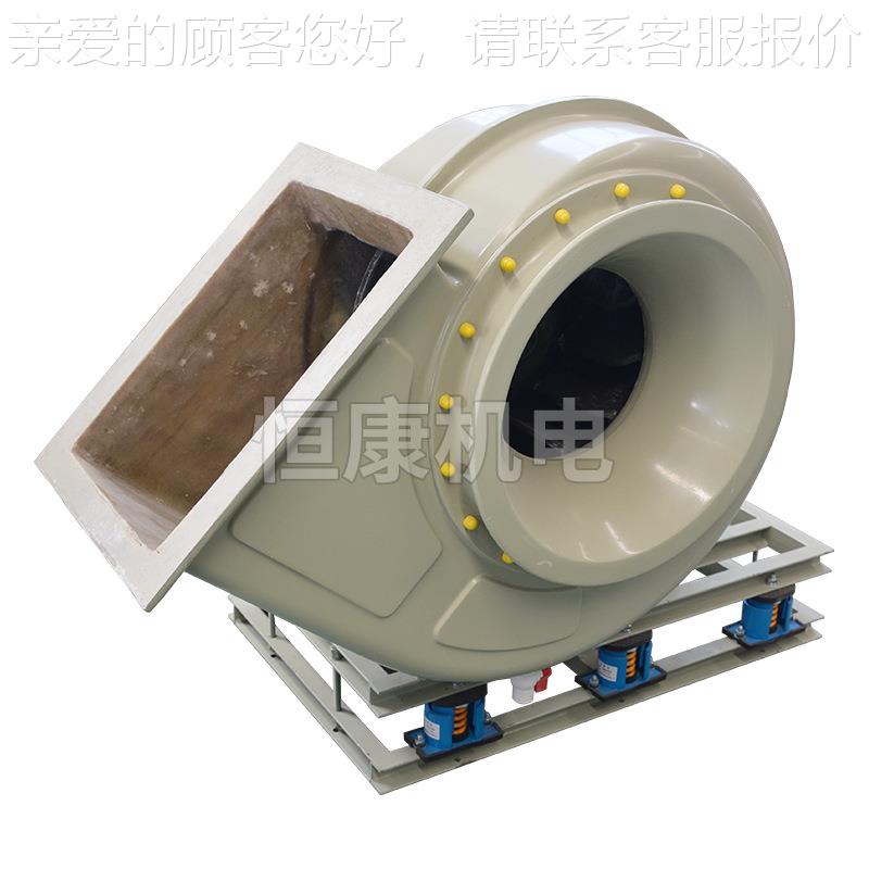 供应玻钢通压璃风机 WQT-14C除尘机低噪音常离129心机