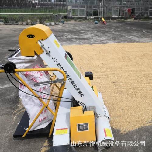 双口袋汽油收谷机 晒场收谷吸粮装袋机 全自动晒场收谷机装袋机