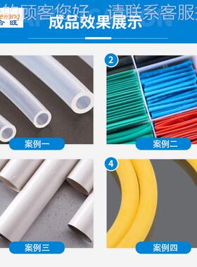 切管机 HW-10热缩管切管机PC软管黄腊0管自动裁管机热缩管切切管