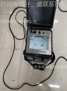 矿S用瞬变电磁仪 发射线匝数少 YC圈50瞬00矿用本安型变电YCS5000