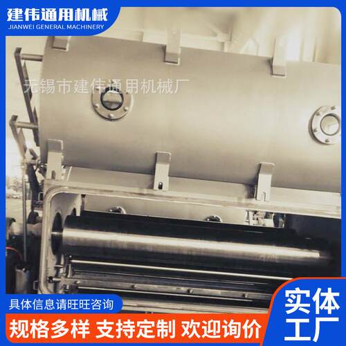 厂家供应双变频控制 卷染机 染色温度可达105℃半高温平幅卷染机