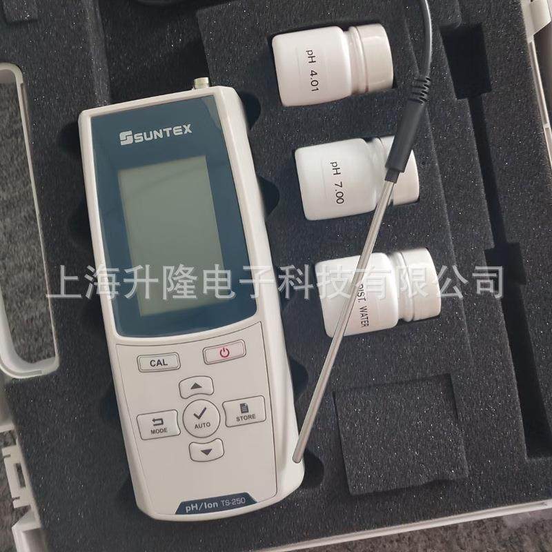 TS-210/230/250智能型手提式PH/ORP/LON/Temp测定仪