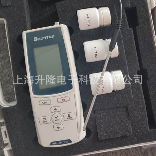 TS-210/230/250智能型手提式PH/ORP/LON/Temp测定仪