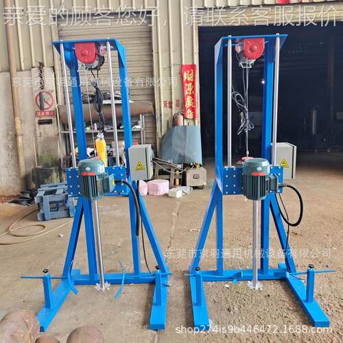 小型电动升降速分散3JY-FS-75机高 乳胶漆涂料油墨分散机W380VK搅