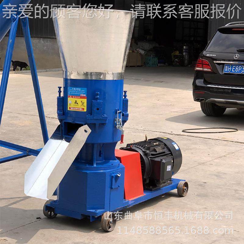 湖南养殖料牛马 饲料造粒机975 多功能鱼羊虾蟹饲颗粒机21鸡0型,五金/工具,其他机械五金,淘宝优惠券,粉丝福利购,淘宝优惠卷