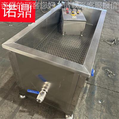 油整只鸡VTE 炸锅油水分离油炸机厂家 小型炸锅 油电炸锅多少钱一