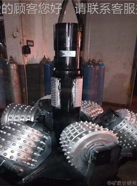 ZFY1.2/1硬F质合金滚刀 维护简单硬5质合金滚刀 ZY./150硬质合3金