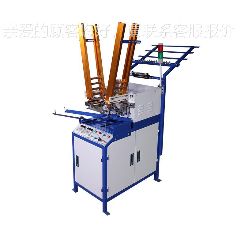 厂家供机应全自动编织机 复机做管电线缆绳发带织鞋带90-2A绕编机