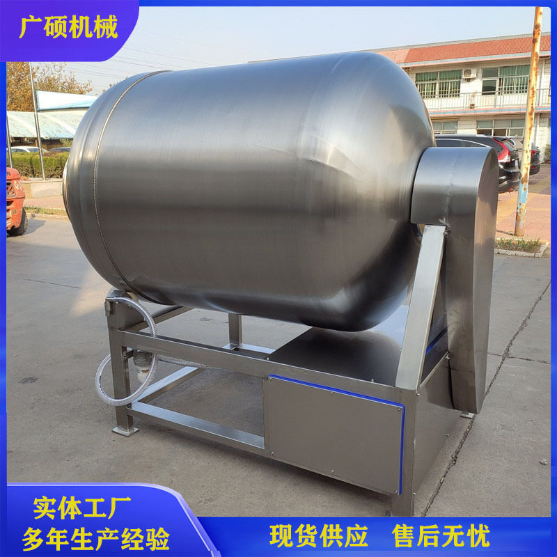 滚揉机 猪肉羊肉鸡肉真空滚揉机 肉类海鲜滚揉机 肉类真空按摩机,清洗/食品/商业设备,滚揉机,淘宝优惠券,粉丝福利购,淘宝优惠卷