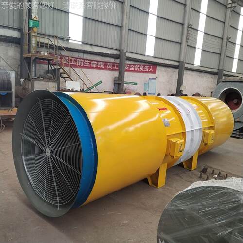 隧风风 SD机F隧道施工通机2*7道5kw 隧道输送空气643隧道接力风机