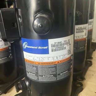 ZF40K4E 551 TWC ZR61K3 522制冷压缩机 适配ZF13K4E PFV TFD