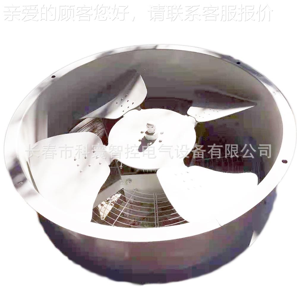 BF210Q8FD低噪声-变压58器风扇 CZ5-10Q8主变冷却风机