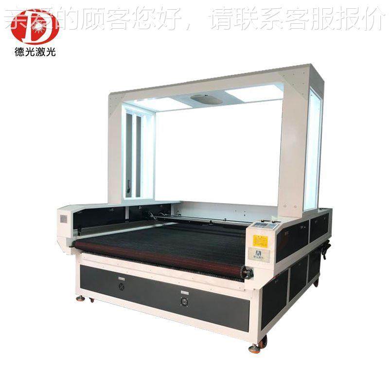 1位81DG-QS1818双异激步全景摄像头定自动送料数码印头花服装布料