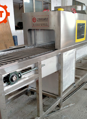 江门恒泰厂价直销江晟电机锭子喷淋清洗机 转子洁净设备 烘干机