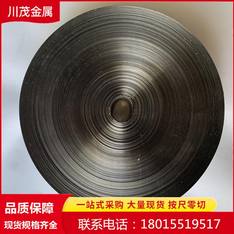 低膨胀铁镍合金4J36带材4J36因瓦合金殷钢薄带精密合金invar36带