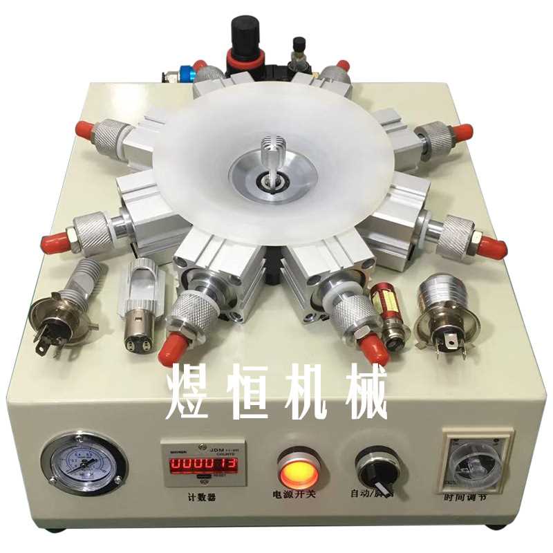摩托车灯单爪 汽车灯双爪三爪灯头锁紧器  H4 BA20D P15D