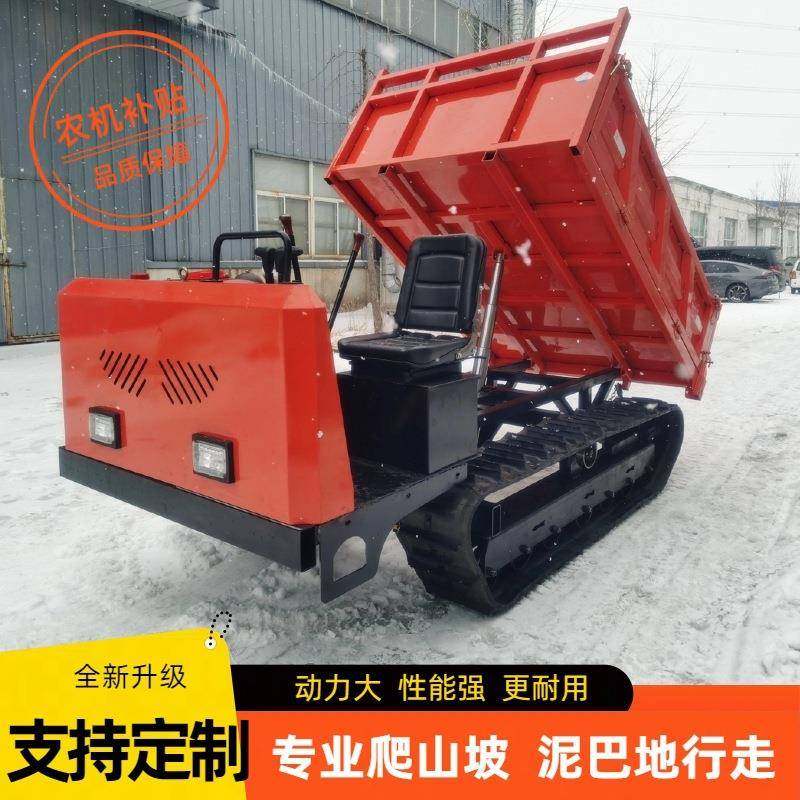 爬山虎履带运输车座驾运输爬坡王农用山地路果园液压全地形爬坡机,农机/农具/农膜,农用拖拉机,淘宝优惠券,粉丝福利购,淘宝优惠卷