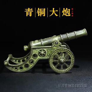 风水纯铜大炮红衣大炮彷古铜火铳家居饰品摆饰镇宅招财对门口狮子