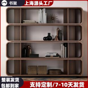胡桃木色书柜北欧烤漆书架书房置物架现代简约装饰柜落地书柜隔断
