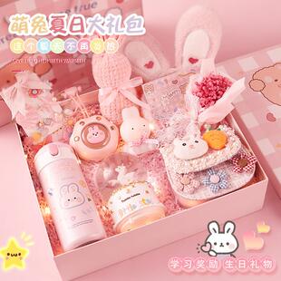 儿童小朋友生日礼物送女儿实用高级送6-12岁女孩精致高级感礼品