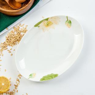 家用骨瓷椭圆形10英寸小鱼盘蒸鱼盘微波炉鱼盘 金岚玉中式