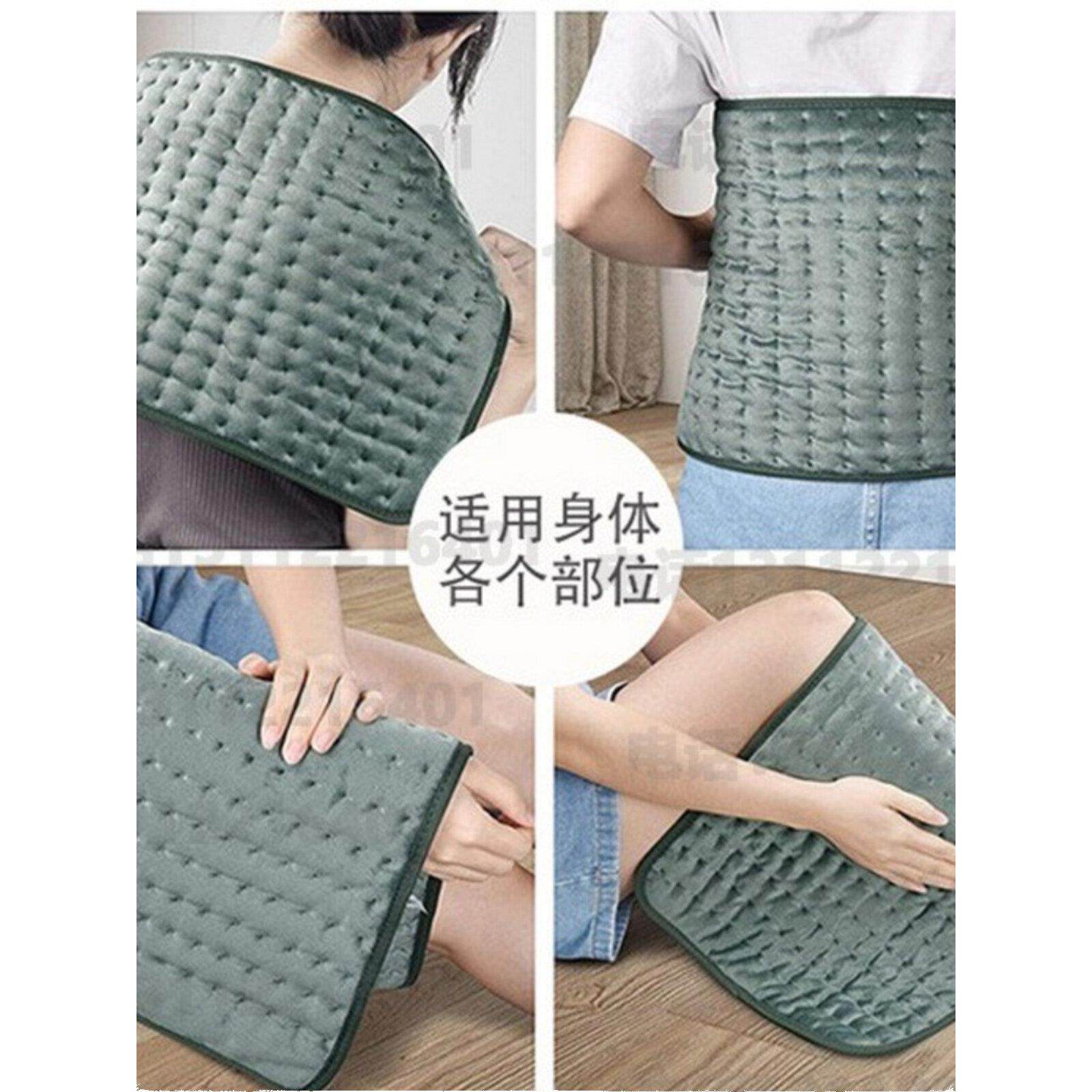 远红外线加热垫热敷小电热毯理疗迷你碳纤维发热石墨烯理疗垫单人