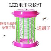 包邮 静电式 灭蚊灯家用灭蚊器捕蚊器光触电子灭蚊灯驱蚊器灭蚊器灯