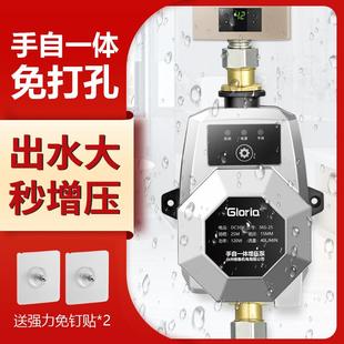 自来水增压泵家用全自动静音加压泵太阳能热水器洗澡小型24V水泵