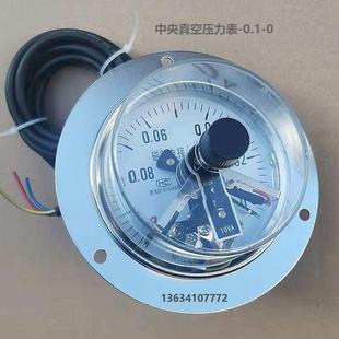 包邮 EPS泡塑配件仪器仪表中央真空负压表电接点轴向压力表定制