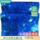 自粘墙纸3d星空顶天花板宇宙卧室梦幻背景男生男孩儿童房墙贴壁纸