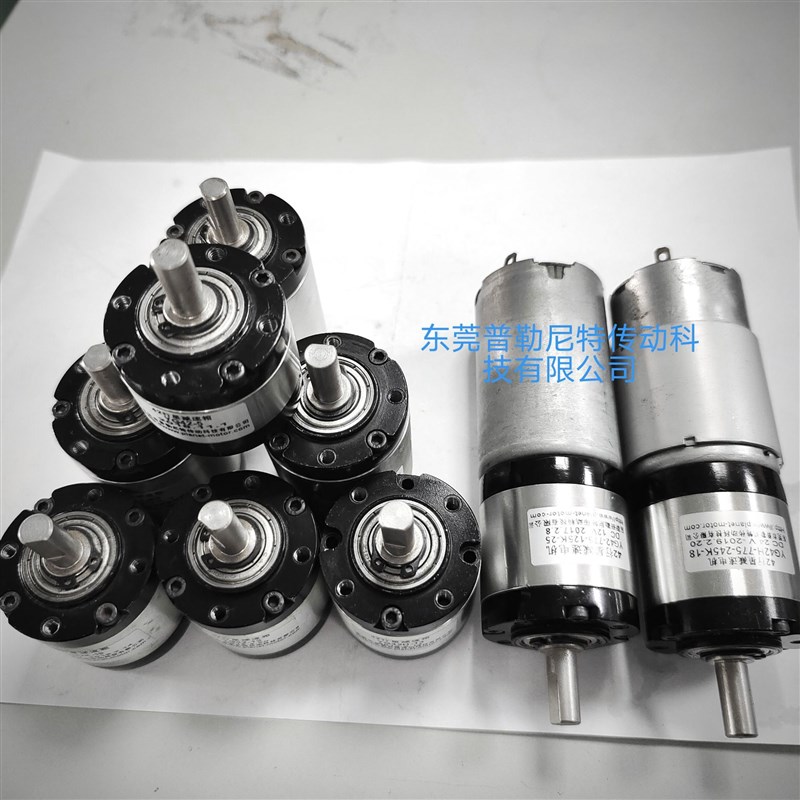 广告牌清洗机f.广告灯箱滚动换画用外径42mm斜齿直流行星减速电机