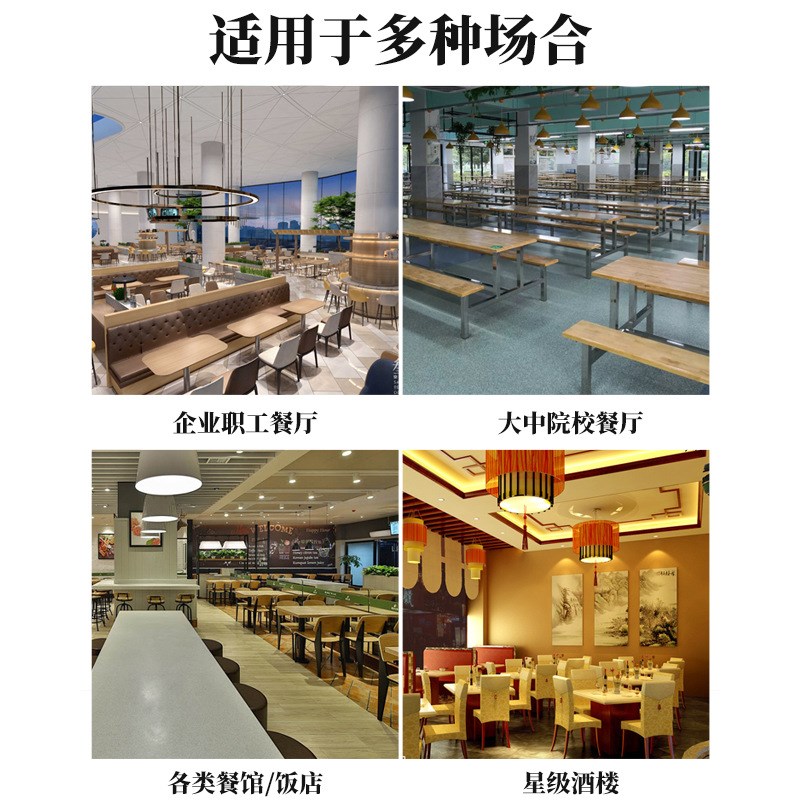 HT  CD5s068A  白色台面感应泡沫机