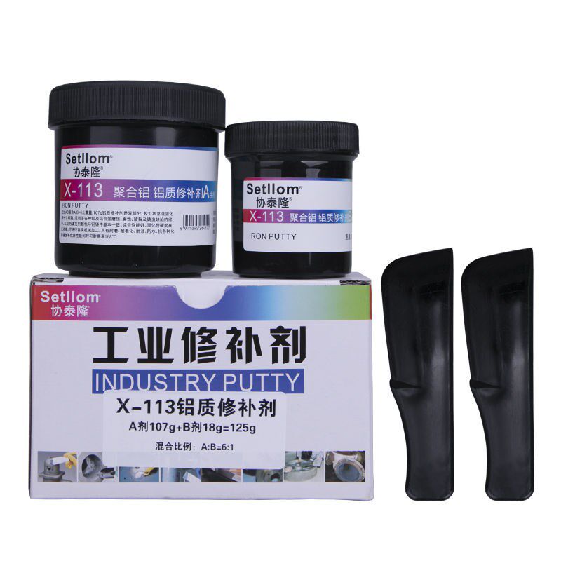 协泰隆工业金属修补剂11t3铝质耐高温暖气片漏水填补胶ab铸工胶