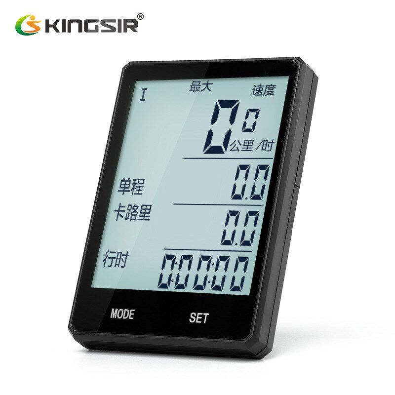 自行车码表踏频中文夜光s防水有线延伸里程测速器骑行山地骑行装