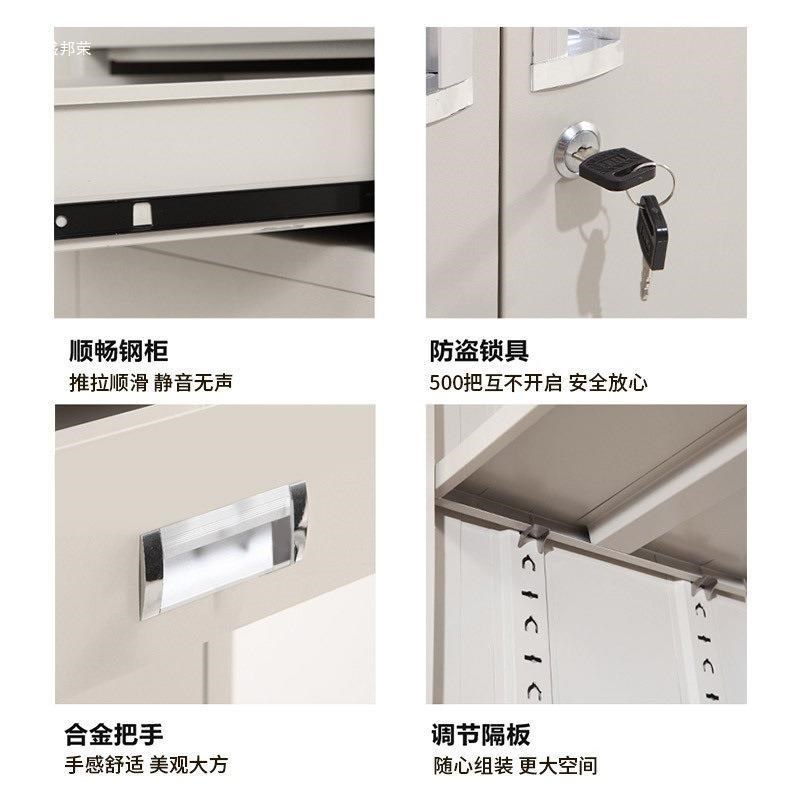 财务凭证柜办公室文n件柜档案柜资料柜铁皮柜带锁会计多层储物森