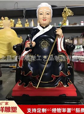 厂家纯铜黑老太雕塑东北室内桌面景观庭院景区大T型铸铜黑妈妈摆