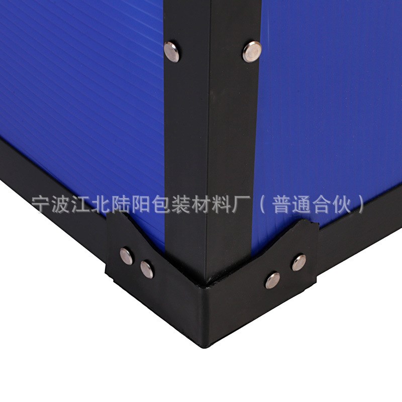 源头工厂 PP中j空板骨架箱 防静电塑料带盖瓦楞周转箱中空板骨架