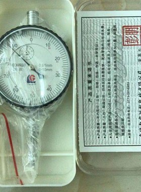 万向磁性表座大万象磁力一套杠杆千分表百分表支R架底座0.01-8