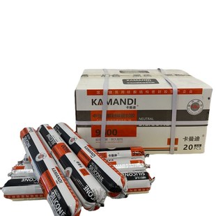 9600中性硅酮k结构胶 质保10年 高端系统门窗外墙石材