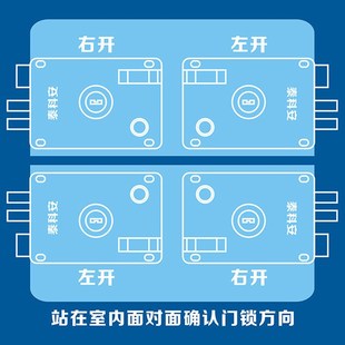 防盗门锁家用老式 门锁大门锁铁门锁具室内房间 门锁暗锁碰锁外C装