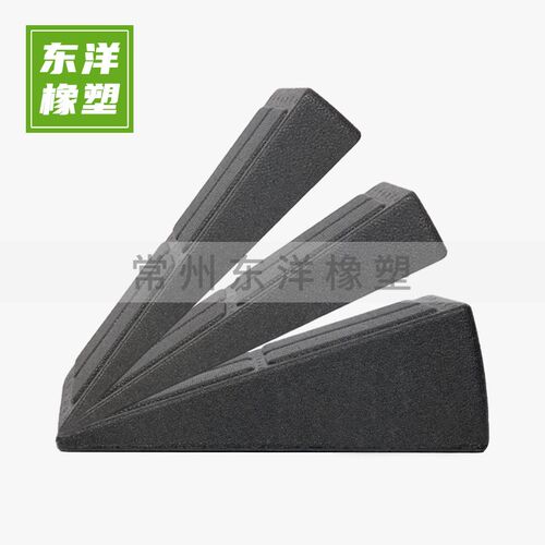 EPP小腿拉伸板 健身脚踏板A 拉筋器 3合一 防滑 胶条