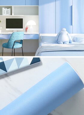 即时贴贴纸蓝色浅l蓝墙纸自粘背景克莱因天蓝壁纸宝防潮防水纯色