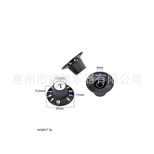 2T1V 吉他旋钮 黑色白字脖子旋钮 吉他配l件 乐器配件