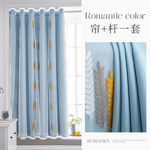 9WOR窗帘免打孔安装 送伸缩杆一整套卧室女孩房间双层X带纱公主风