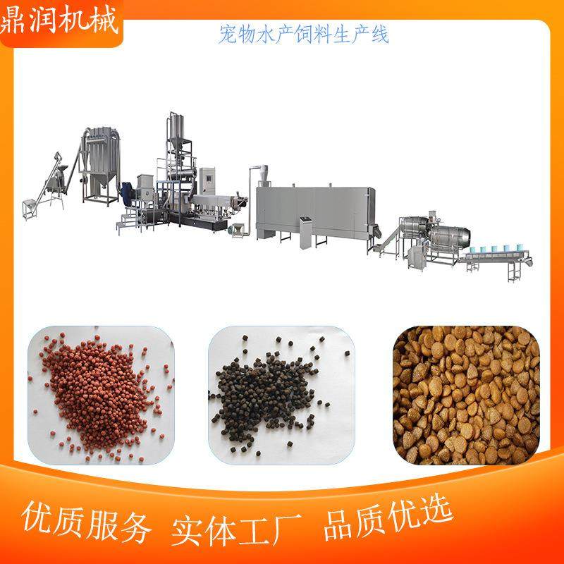 双螺杆挤压膨化机湿法生产宠物夹心粮产量大夹心饱满,五金/工具,其他机械五金,淘宝优惠券,粉丝福利购,淘宝优惠卷