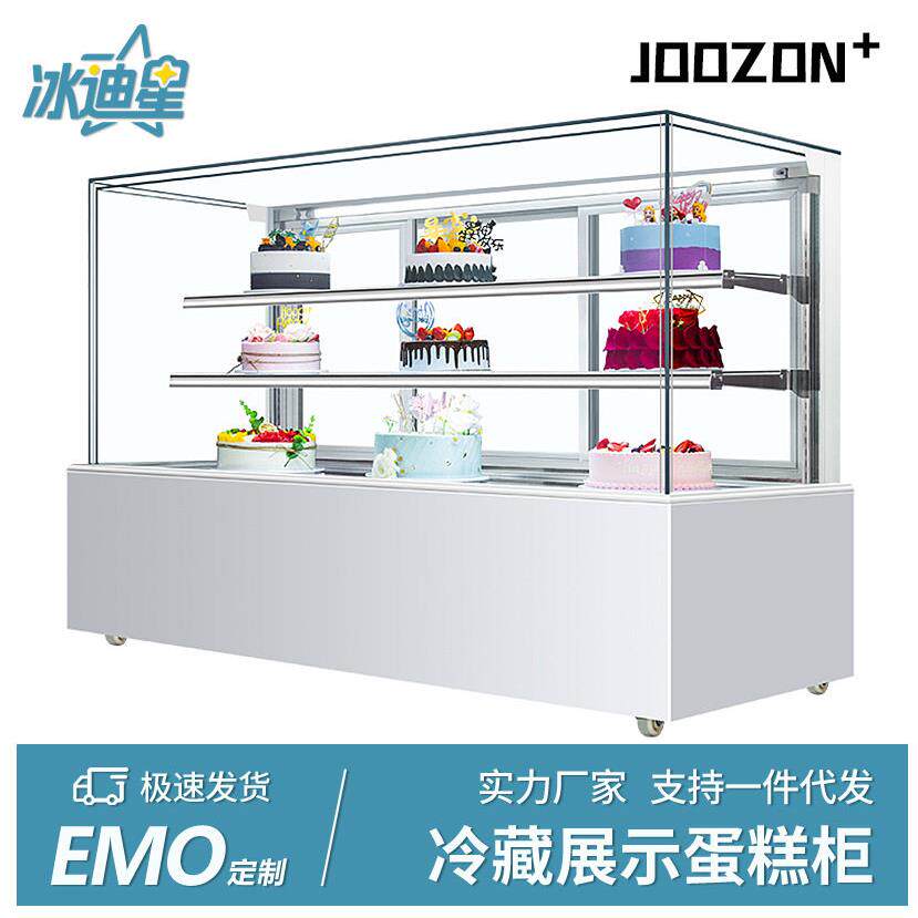 蛋糕柜直角商用奶茶店水果保鲜柜风冷西点展示柜大型甜品冷藏冰柜