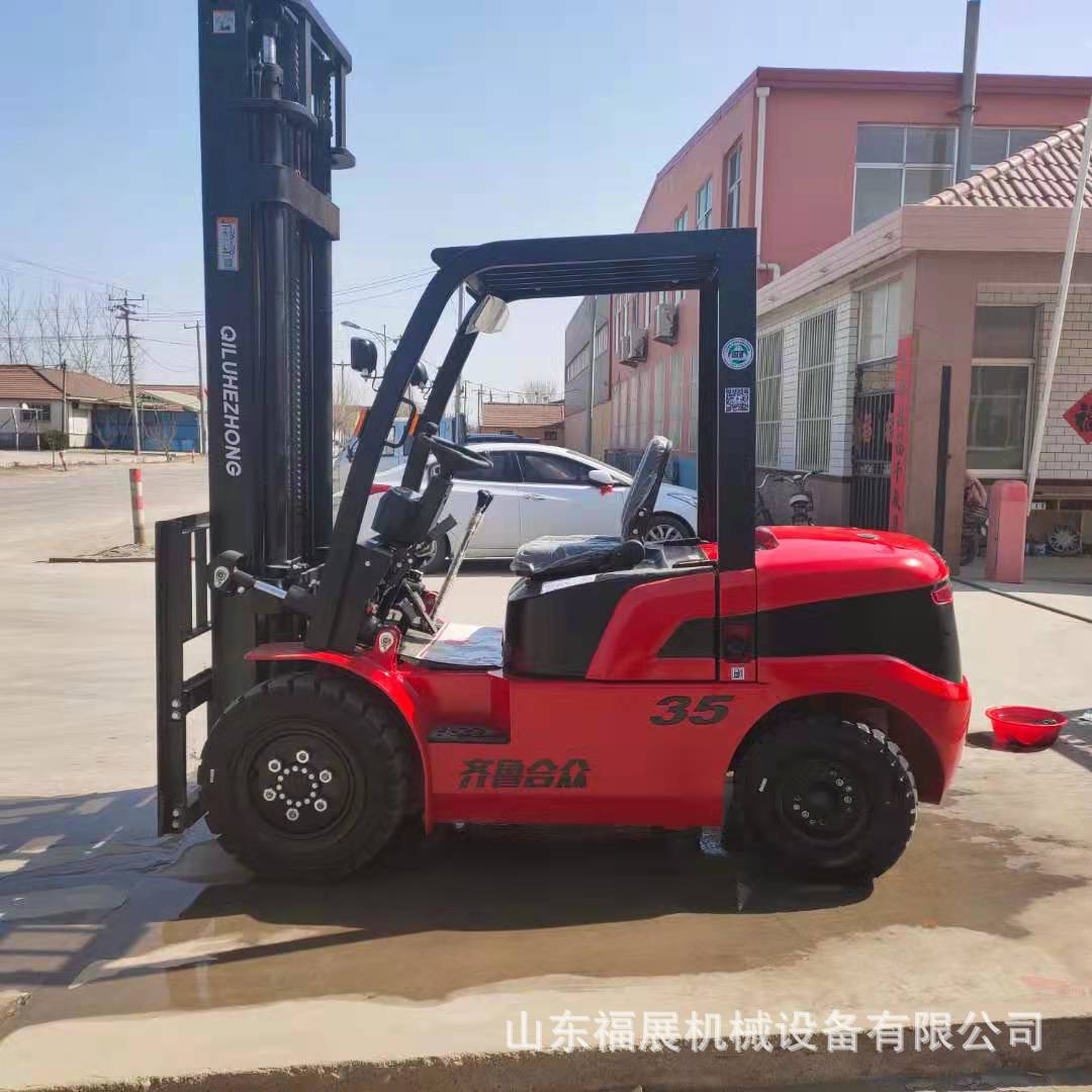 电动四轮叉车座驾式1.5吨堆高车侧移锂电池叉车新能源小型叉车