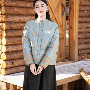 23MM浮光锦 冬中式 90白鹅绒 100%桑蚕丝 羽绒服女 觅萝香原创