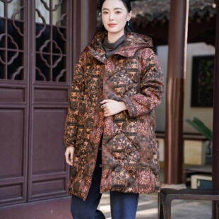 觅萝香冬 90白鹅绒 红莨透孔罗 长袖 羽绒服 中长款 26MM香云纱